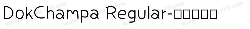 DokChampa Regular字体转换